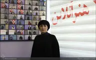 «هُوَی» در پردیس تئاتر شهرزاد روخوانی می‌شود