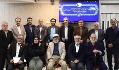 جلسه سالیانه هیأت امنا موسسه هنرمندان پیشکسوت برگزار شد