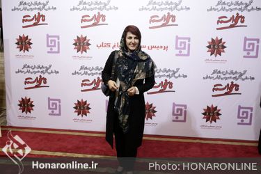 اكران خصوصى فيلم "ناخواسته" در پردیس سینمایی باغ کتاب