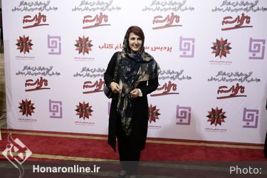 اكران خصوصى فيلم "ناخواسته" در پردیس سینمایی باغ کتاب