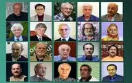 دیدگاه ۲۰ موسیقی‌دان درباره کنسرت خیابانی / فرهت، فخرالدینی، چکناواریان، ناهید، سراج، کامکار...