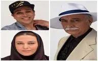 سه بازیگر جدید 