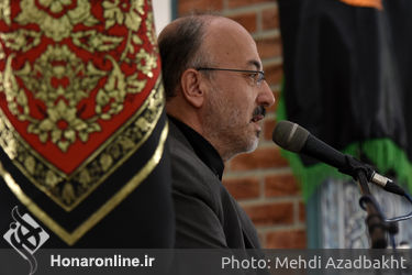 مراسم عزاداری اباعبدالله الحسین (ع) در معاونت امور هنری وزارت ارشاد