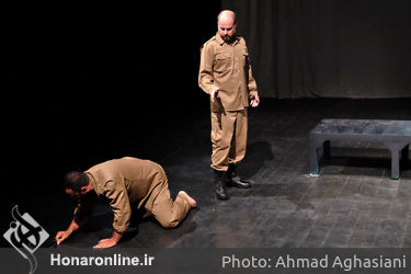 نمایش "آوانتاژ" در تالار حافظ