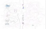سالنامه 1397 تئاتر ایران منتشر شد