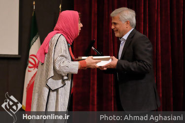 سومین دوسالانه ملی معماری، شهرسازی و طراحی داخلی ایران