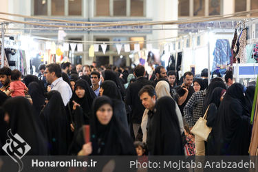 بخش عفاف و حجاب نمایشگاه قرآن کریم