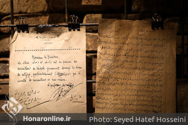 بازگشایی "نصر" یکی از نخستین سالن‌های تئاتر تهران