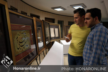 نمایشگاه دستخط پنج در فرهنگسرای بانو
