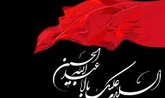 شبکه دو «حسینیه بهشت» را روی آنتن می‌برد