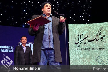 اختتامیه سی و سومین جشنواره فیلم کوتاه‎ تهران