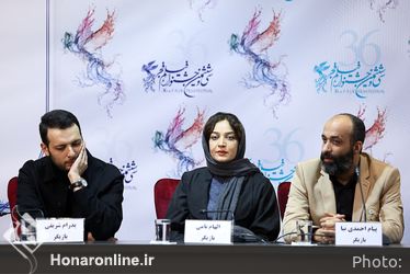  آخرین روز سی و ششمین جشنواره فیلم فجر 