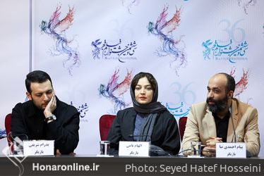  آخرین روز سی و ششمین جشنواره فیلم فجر 