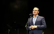 کاخ موزه سعدآباد تهران میزبان کنسرت علیرضا قربانی