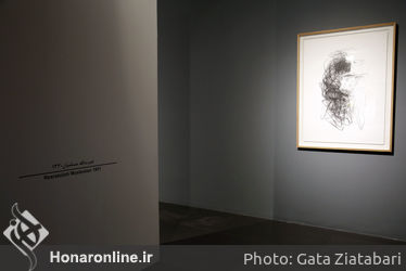 نمایشگاه آثار نصرت‌اله مسلمیان در گالری ایرانشهر