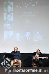نشست تخصصی آیین آواز "حس و حال در آواز ایرانی" در فرهنگسرای ارسباران