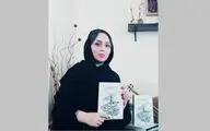 کتاب‌های تازه نویسنده «یک ربع مانده به آخر» در راه بازار نشر