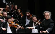 اجرای کنسرت ارکستر سمفونیک تهران در تالار وحدت