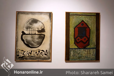 نمایشگاه طراحی و مجسمه زنده یاد اصغر محمدی در گالری ویستا‎