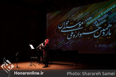 عصر دهمین روز از جشنواره ملی موسیقی جوان در تالار رودکی