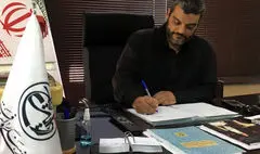 مدیر مجتمع فرهنگی هنری اسوه منصوب شد