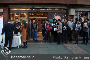 جشن امضاء و دیدار با آیدین آغداشلو در نشر چتر