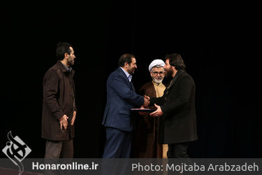 اختتامیه سی و ششمین جشنواره بین‌المللی تئاتر فجر در تالار وحدت