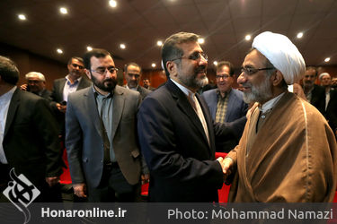 نشست مدیران وزارت فرهنگ و ارشاد اسلامی