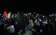 نمایش 