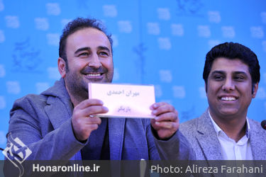 نشست خبری فیلم سینمایی کارگر ساده نیازمندیم در روز هشتم جشنواره فیلم فجر در کاخ جشنواره (6)