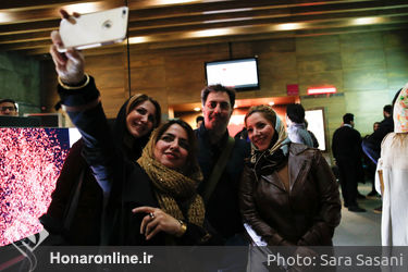 اکران خصوصی "آپاندیس" در پردیس ملت
