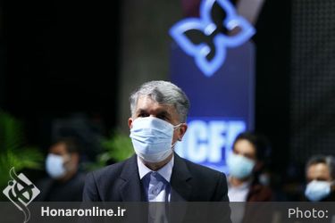 سی و سومین جشنواره بین المللی فیلم های کودکان و نوجوانان