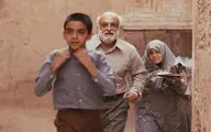 پروژه سینمایی 