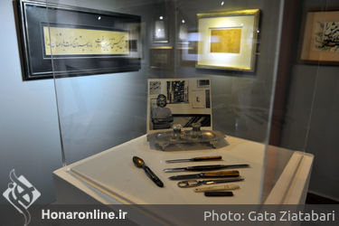 موزه رضا مافی گالری ترانه باران در دوازدهمین جشنواره هنرهای تجسمی فجر