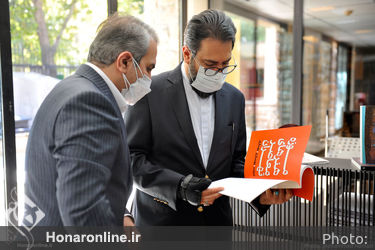 مراسم رونمایی از کتاب های موزه هنرهای معاصر تهران