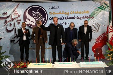 جشن تولد زمستانی هنرمندان پیشکسوت برگزار شد