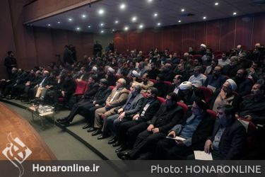 نشست سراسری مدیران ارشد وزارت فرهنگ و ارشاد اسلامی به مناسبت هفته دولت