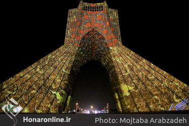سمفونی نور "سیمرغ صلح" در برج آزادی‎