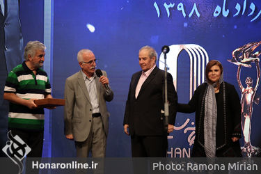 آیین نکوداشت بیست و یکمین جشن سینمای ایران