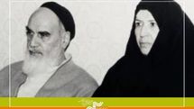 تاریخ، به روایت زنانه در مستند «بانو قدس ایران»