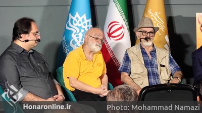 نشست بر سینمای ایران چه گذشت