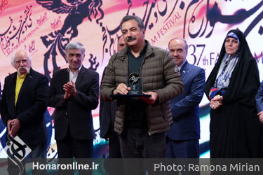 مراسم تجلیل اراده ملی سی و هفتمین جشنواره فیلم فجر