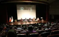 رونمایی کتاب 