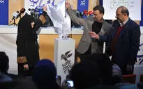 نشست خبری سی و هشتمین جشنواره فیلم فجر