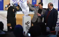 نشست خبری سی و هشتمین جشنواره فیلم فجر