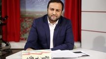 پیرهادی: سال جدید فرصتی برای توجه به رویکردهای اجتماعی مد و لباس است