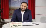 پیرهادی: سال جدید فرصتی برای توجه به رویکردهای اجتماعی مد و لباس است