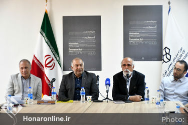 نمایشگاه «مینیمالیسم و کانسپچوال آرت» در موزه هنرهای معاصر 