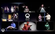 در روزهای پیش رو؛
هشت نمایش در تالارهای مجموعه تئاترشهر روی صحنه می روند