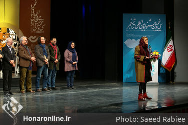 اختتامیه جشنواره تئاتر فجر در تالار وحدت